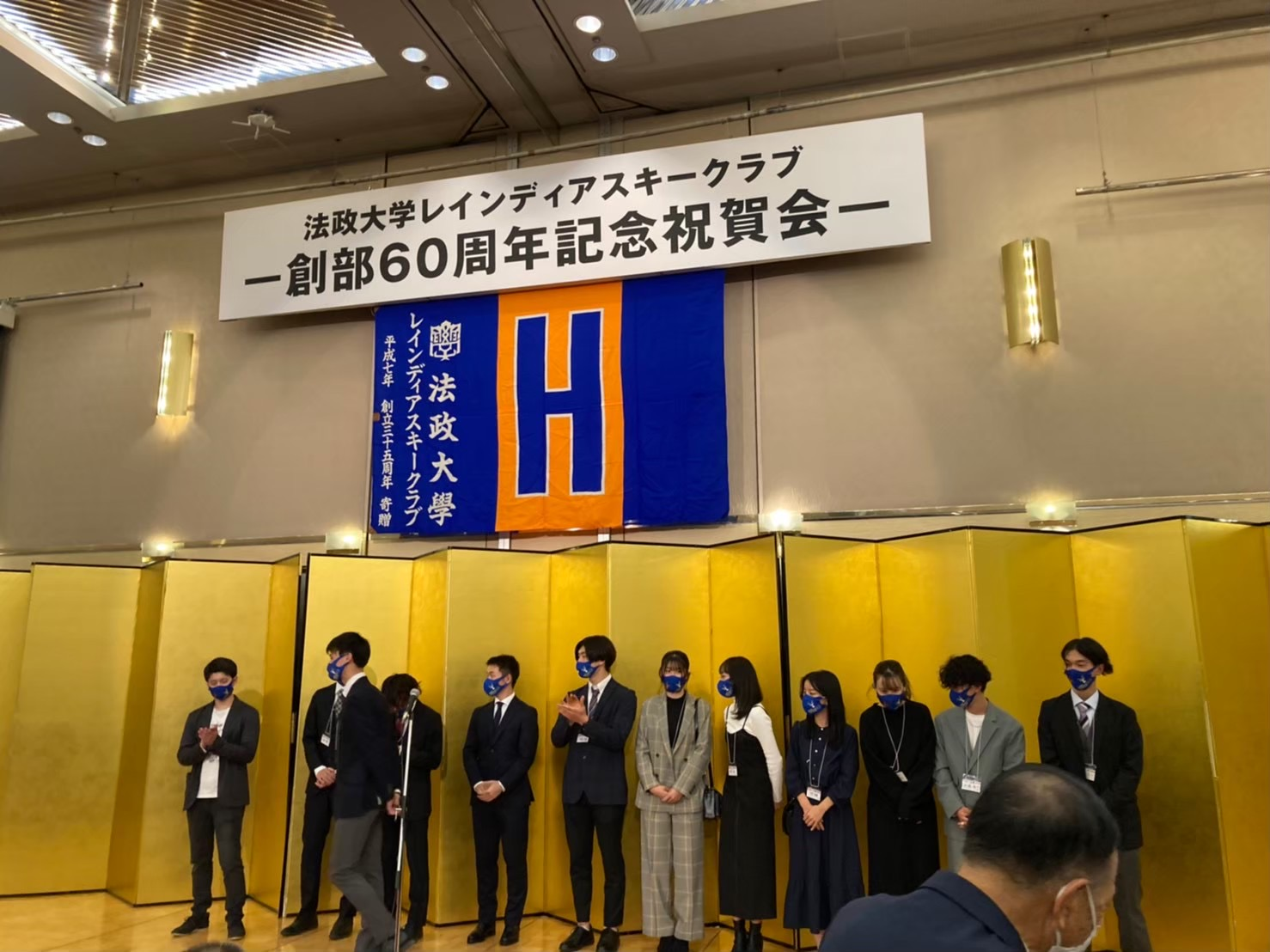 入部希望の方へ